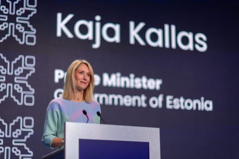 Open Government Partnership