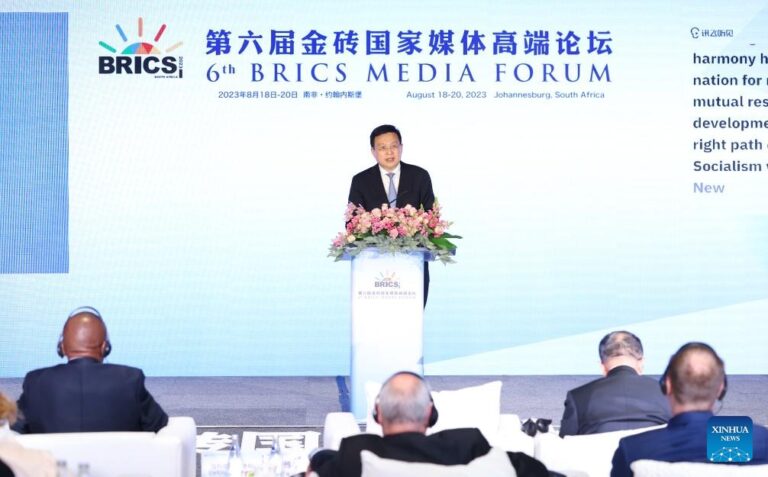 brics